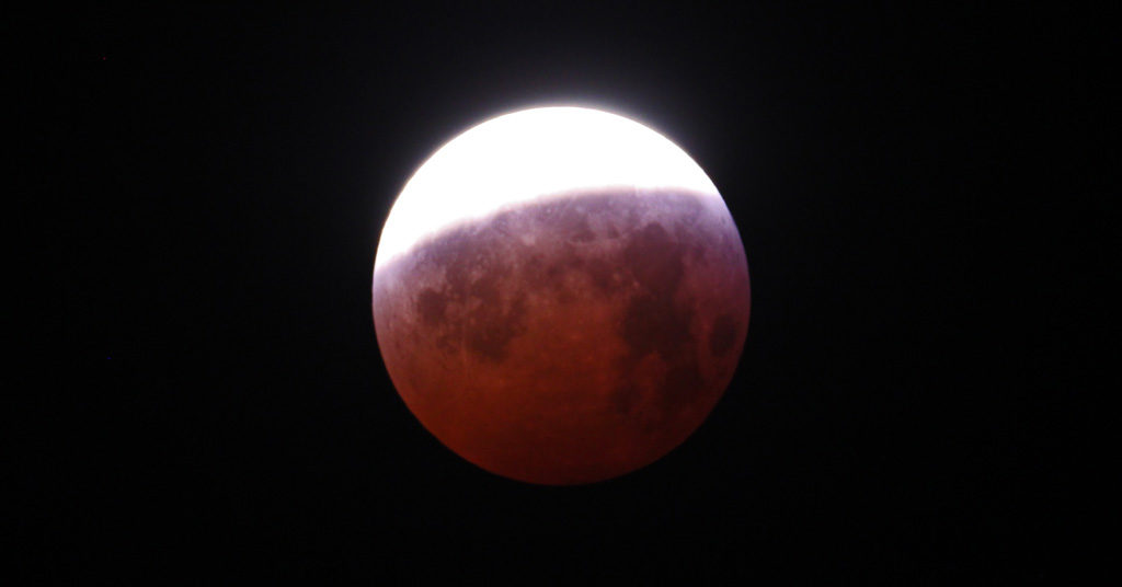 Léclipse Partielle De Lune Du 16 Juillet 2019 Stelvision