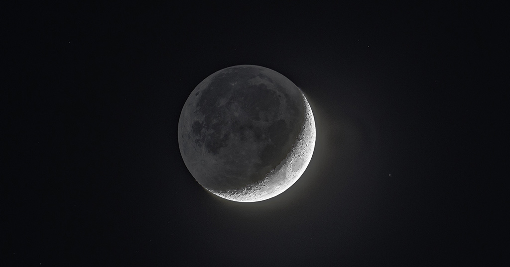 Qu'est-ce que la lumière cendrée de la Lune ?