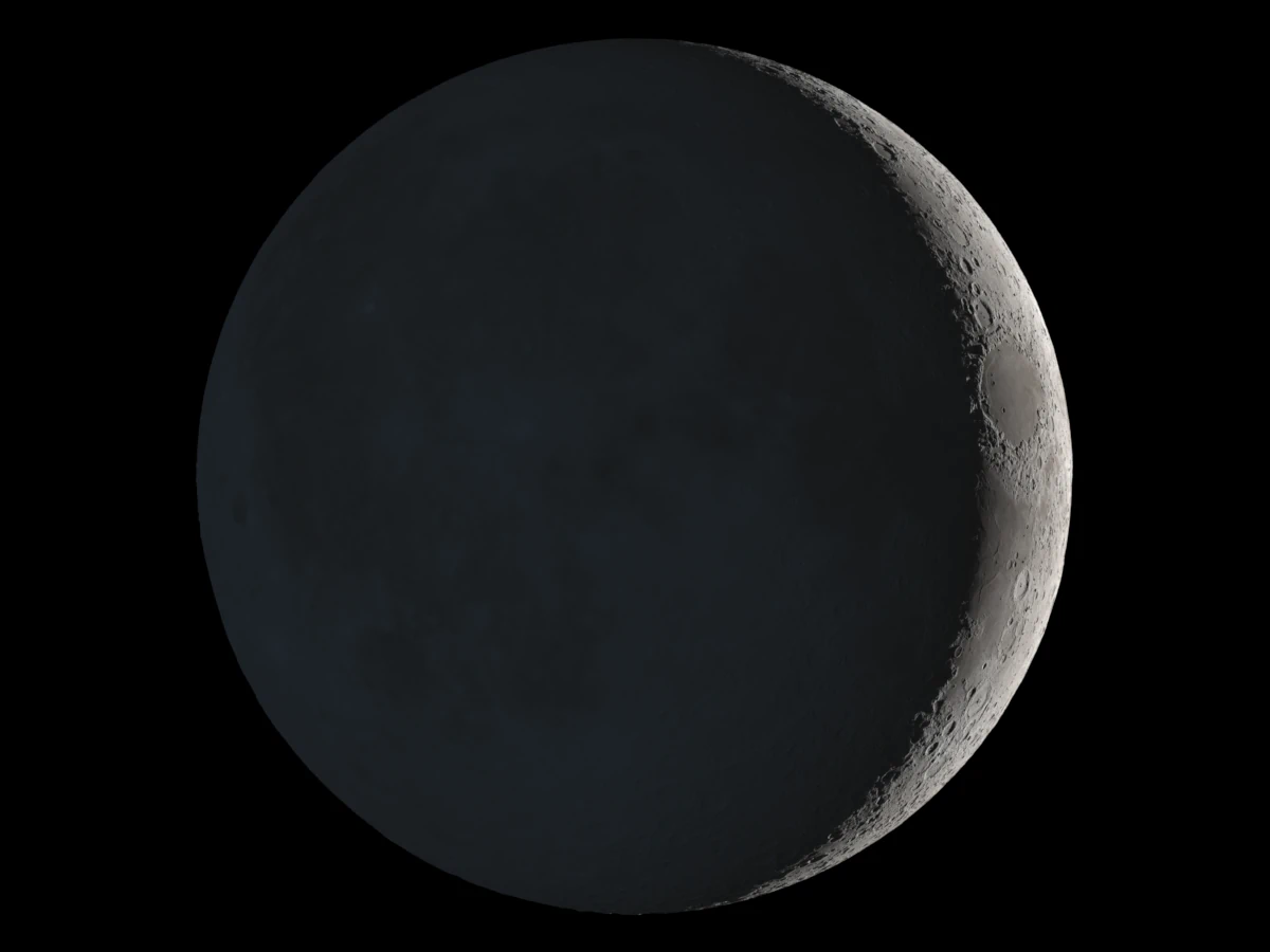 La Lune des premiers jours